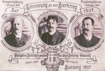 Postkarte zur Erinnerung an den Bamberger Bierkrieg